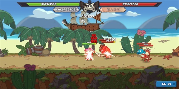 欢迎来到猫勒比官网下载