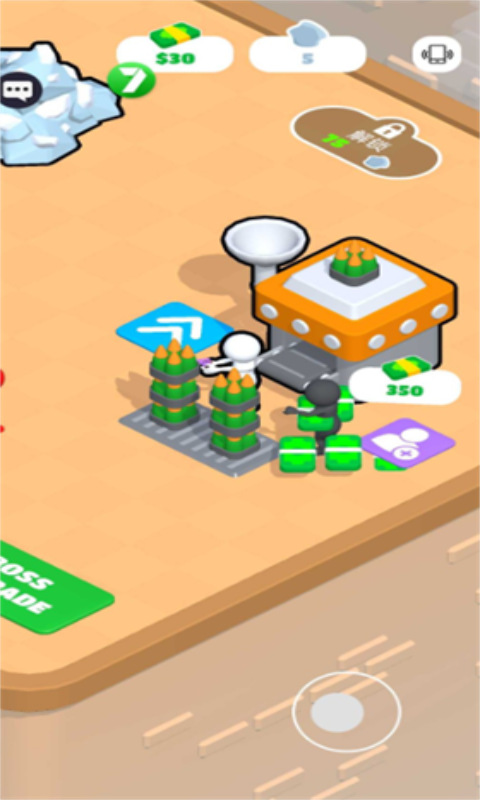 房顶防御免广告下载