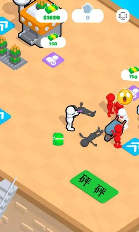 房顶防御免广告下载