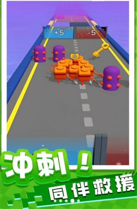 小老弟冲鸭安卓下载