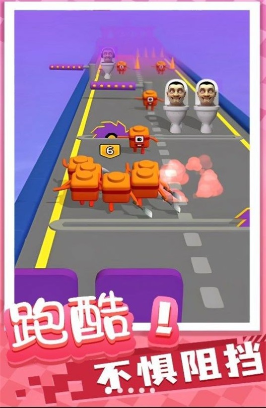 小老弟冲鸭安卓下载