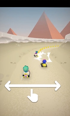 超级竞速官网下载