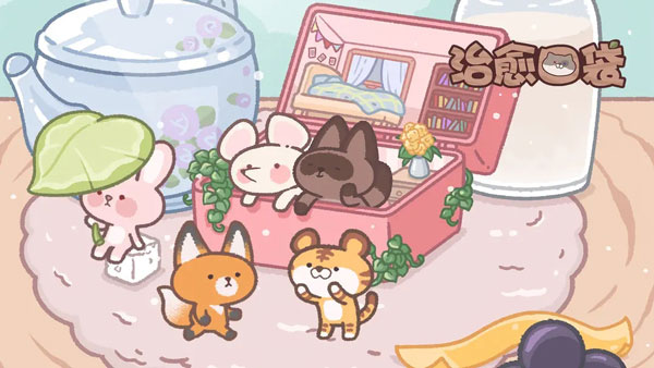 HealingPocket中文版安卓下载