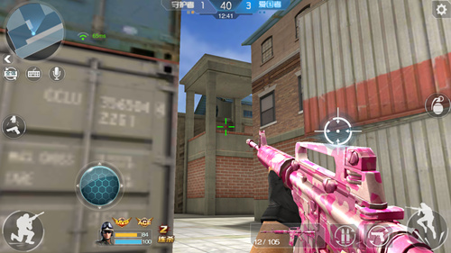 英雄枪战正版最新版无广告下载