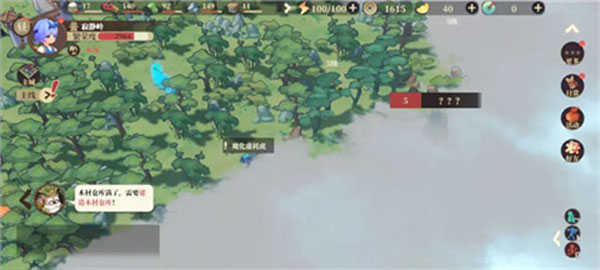 筑城与探险中文版下载