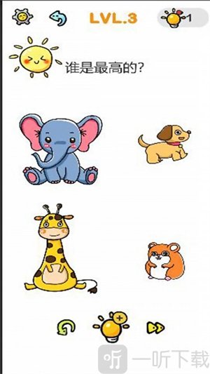 名侦探探案正版下载