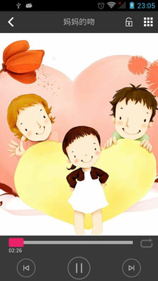 宝宝唱儿歌官网版下载