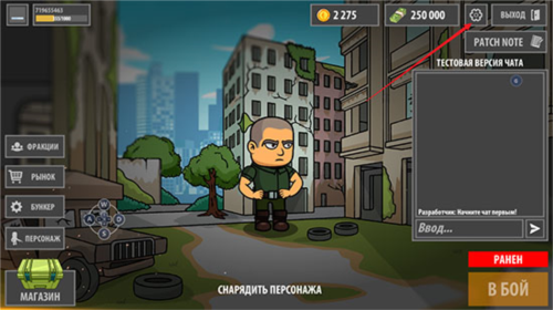 逃离暗影最新版2026下载