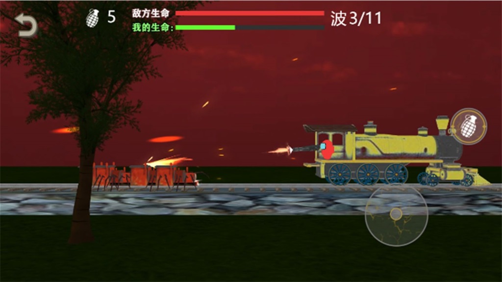 雷霆突袭战场手机版下载