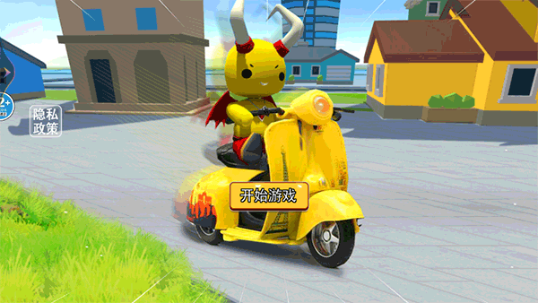 送奶员模拟器手游版下载