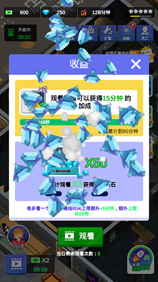 密室逃脱模拟器免费下载