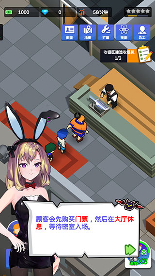 密室逃脱模拟器免费下载