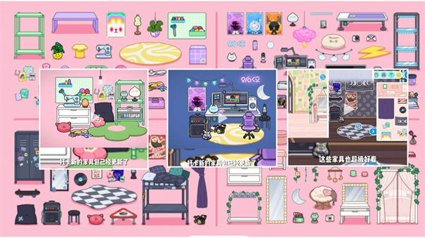 托卡世界模拟器官方版下载