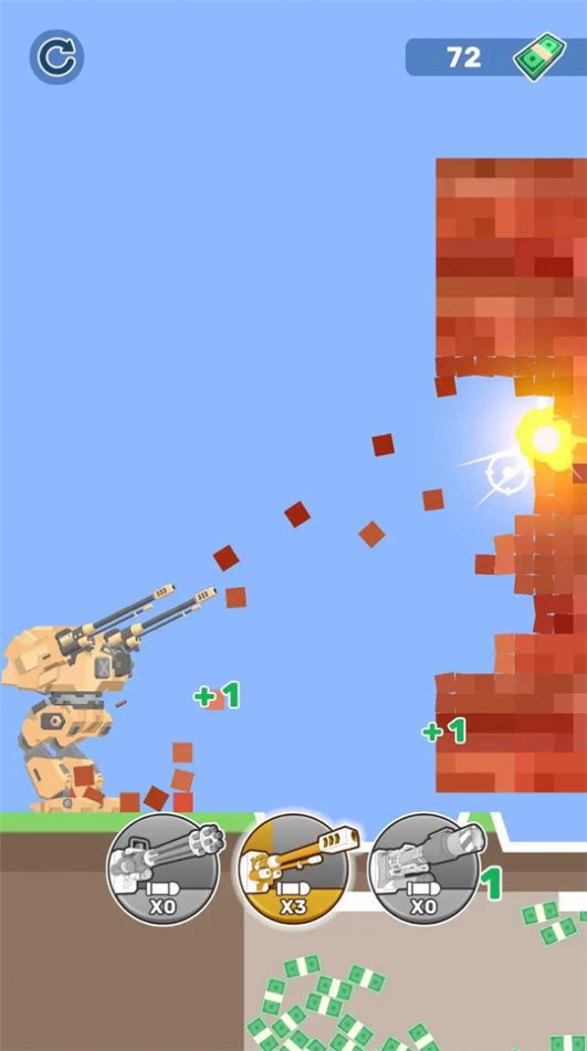 机甲城市粉碎者手游下载