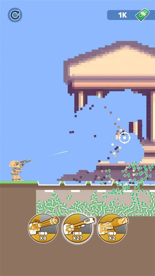 机甲城市粉碎者手游下载