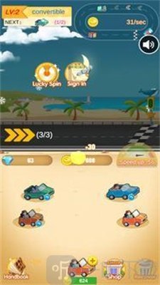 快乐赛车中文版下载