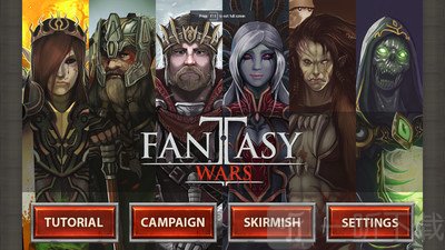 幻想战争免费下载