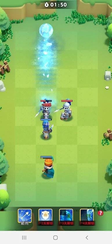 皇家决斗手游下载