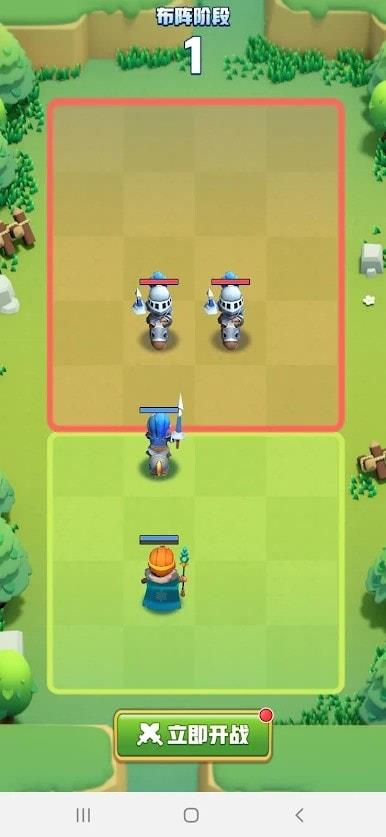 皇家决斗手游下载