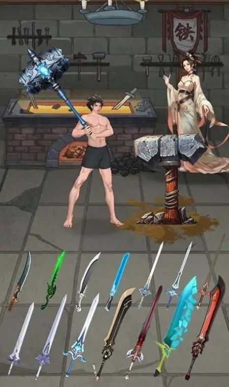 当将军真爽游戏下载