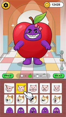 鬼脸混合怪物改头换面无广告下载