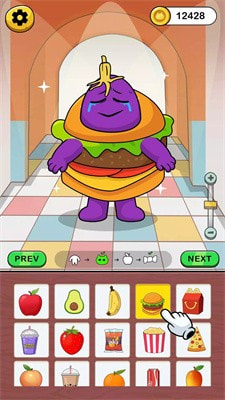 鬼脸混合怪物改头换面无广告下载