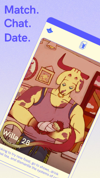 温柔爱情手机版下载