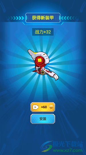 机甲小英雄中文版下载