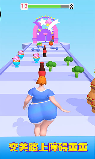 胖姐我最美最新版游戏下载