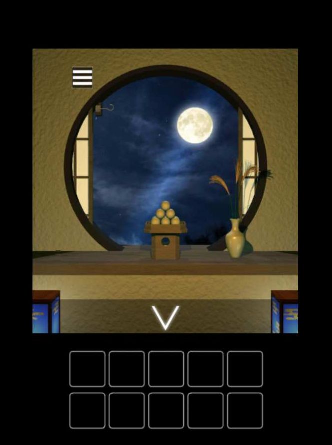 逃离望月旅店官网下载