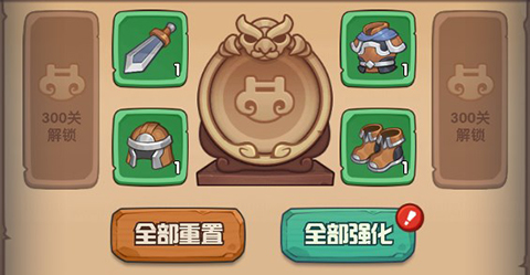 守护之境官方正版免广告下载
