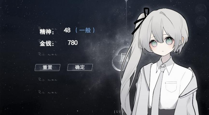 怪谈之家正版官方手机版免费下载