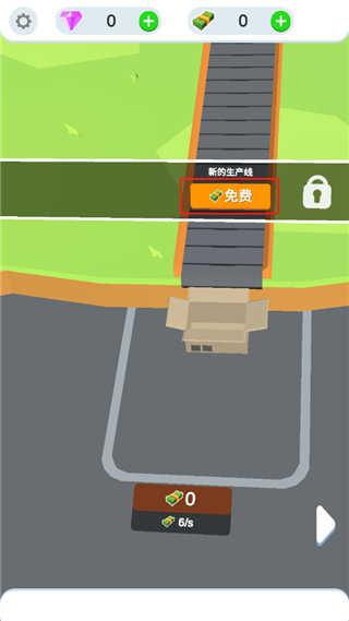 鸡蛋工厂中文版安装下载