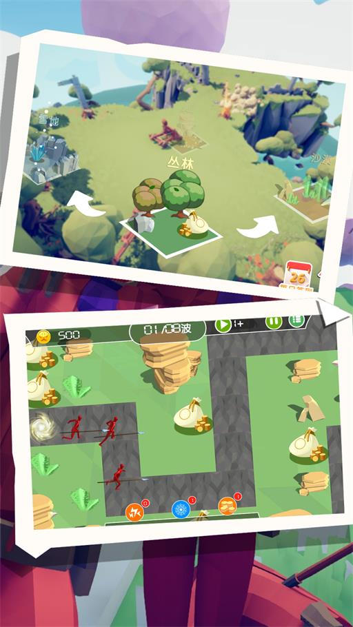 战争风云塔防英豪安卓下载