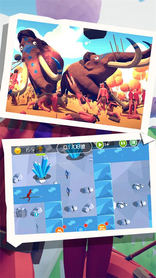 战争风云塔防英豪安卓下载