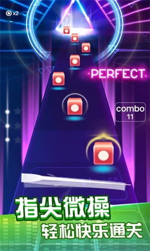 节奏音乐球球免费下载