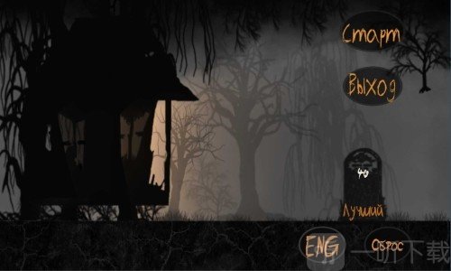 黑暗奔跑者2026下载