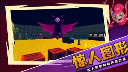 蓝毛怪躲猫猫2026下载