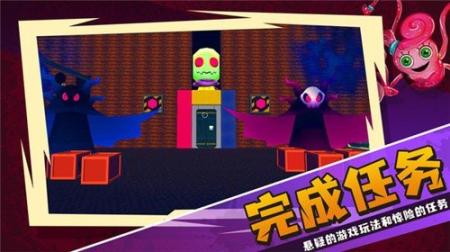 蓝毛怪躲猫猫2026下载