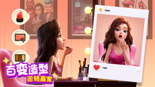 奇迹制作人手机版手游下载