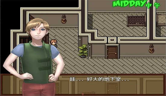 僵尸生活2进退维艰安卓版手游下载