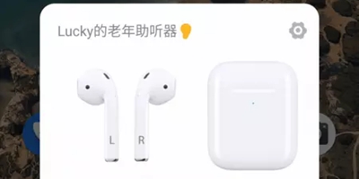 AndPods免费版无广告下载