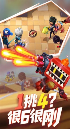 逃跑吧少年神明进入器安装包下载