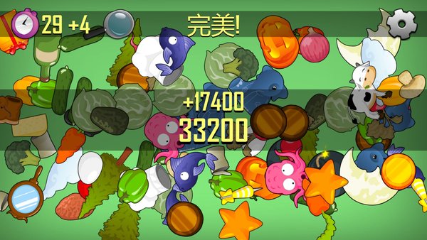 我眼神特好游戏下载