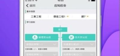 爱口袋最新版2022免广告下载