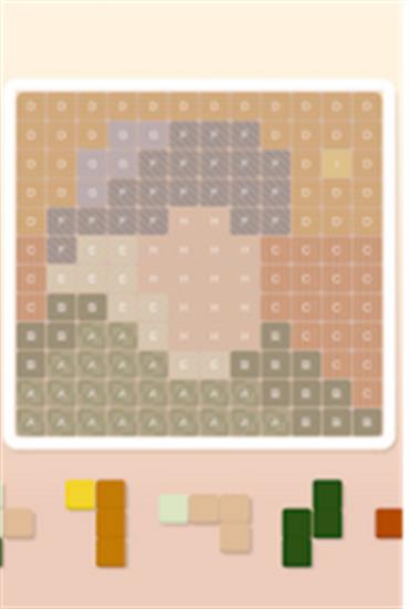 拼图很快乐手机版下载