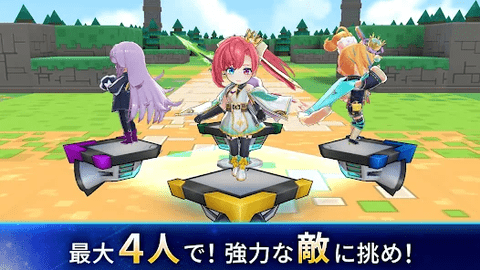 立方体之星国际服安卓下载