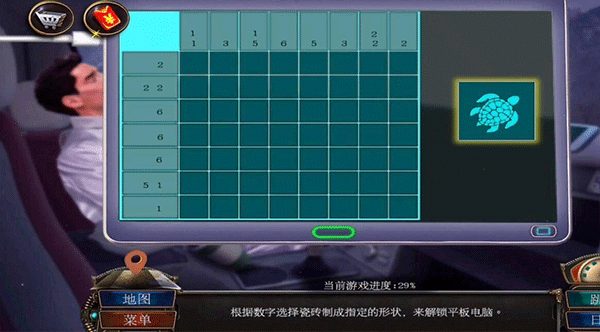 密室逃脱19离奇失踪安装包下载