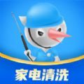 啄木鸟家电清洗app官方