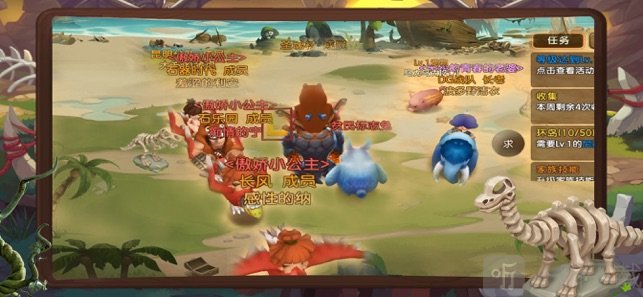 疯狂合成完整版下载